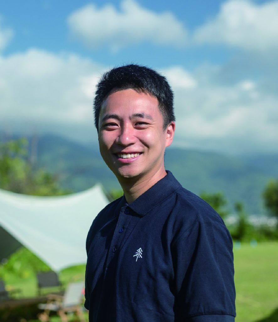 Qi Yang (china)