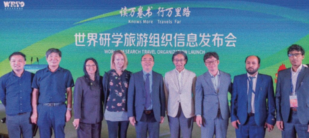 WRTO China launch event