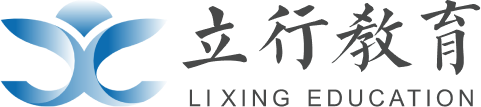 Sichuan Lixing Study Travel Co., Ltd
