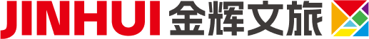 Henan Jinhui Culture and Tourism Group Co., Ltd