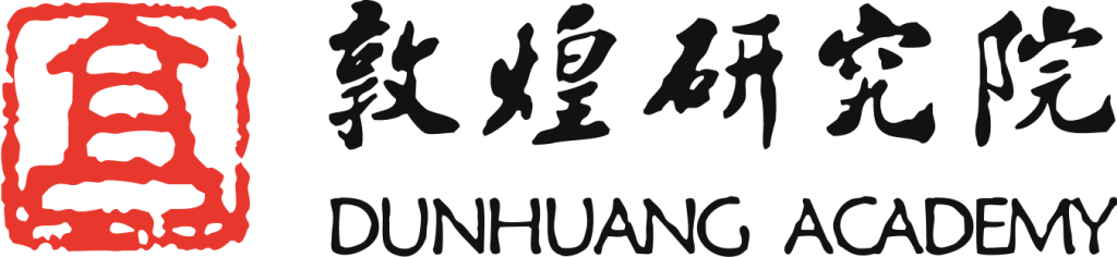 Dunhuang Silk Road Rongtong International Travel Agency Co., Ltd
