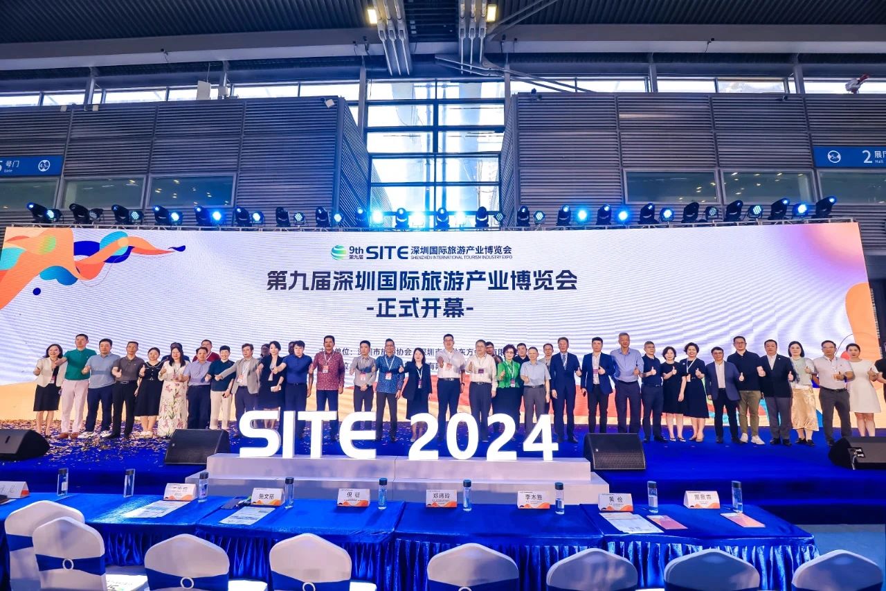 World Research and Study Tourism Organization Invited to Participate in the 2024 Ninth Shenzhen International Tourism Industry Expo, Kicking Off the Promotion Campaign for the 2024 World Research and Study Tourism Conference