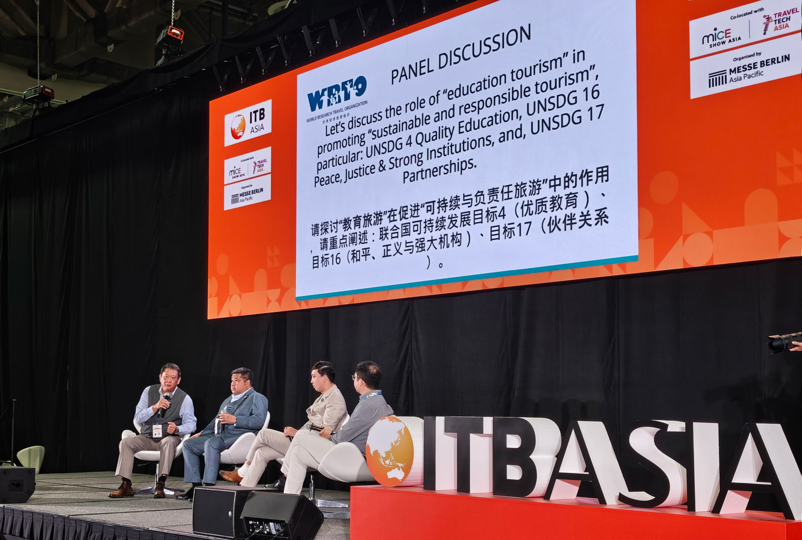 WRTO Partners with ITB Asia to Successfully Host the International Research Travel Forum in Singapore